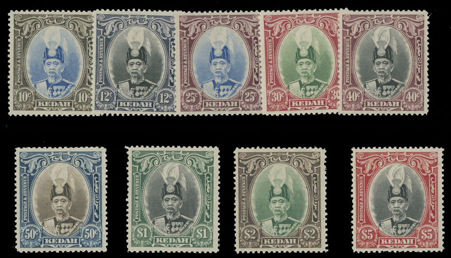 Lot 448 - 7. British Commonwealth (C-Z) Malayan States - Kedah - Raritan Stamps Inc. Auction #95 Worldwide Air Post Stamps and Philatelic Rarities of the World Lot 448 - 7. British Commonwealth (C-Z) Malayan States - Kedah - Raritan Stamps Inc. Auction #95 Worldwide Air Post Stamps and Philatelic Rarities of the World