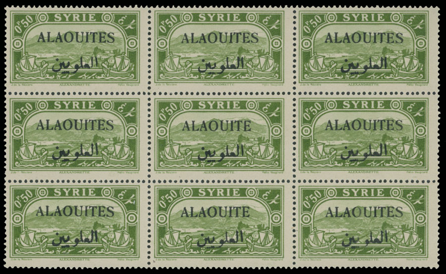 Lot 484 - alaouites  -  Raritan Stamps Inc. Auction #95 Worldwide Air Post Stamps and Philatelic Rarities of the World