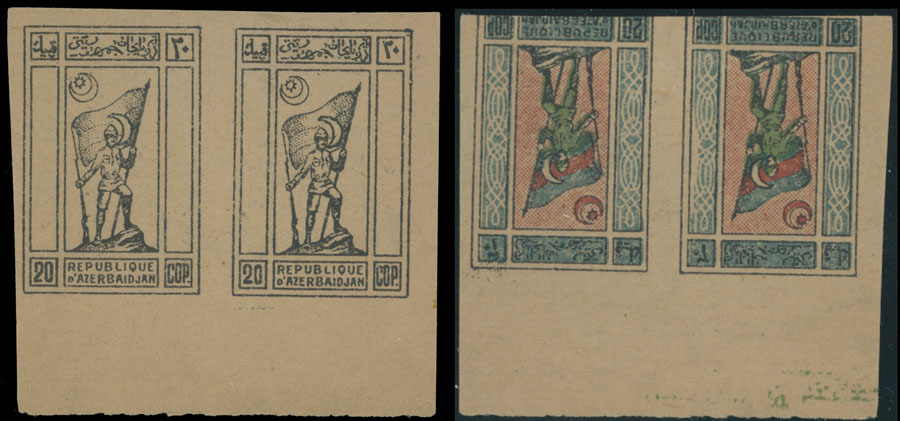 Lot 521 - azerbaijan - Raritan Stamps Inc. Auction #95 Worldwide Air Post Stamps and Philatelic Rarities of the World Lot 521 - azerbaijan - Raritan Stamps Inc. Auction #95 Worldwide Air Post Stamps and Philatelic Rarities of the World