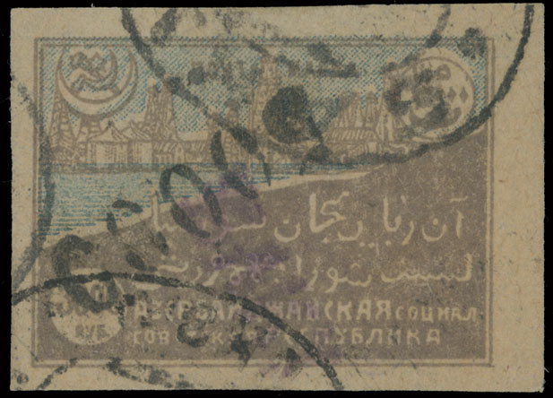 Lot 523 - azerbaijan - Raritan Stamps Inc. Auction #95 Worldwide Air Post Stamps and Philatelic Rarities of the World Lot 523 - azerbaijan - Raritan Stamps Inc. Auction #95 Worldwide Air Post Stamps and Philatelic Rarities of the World