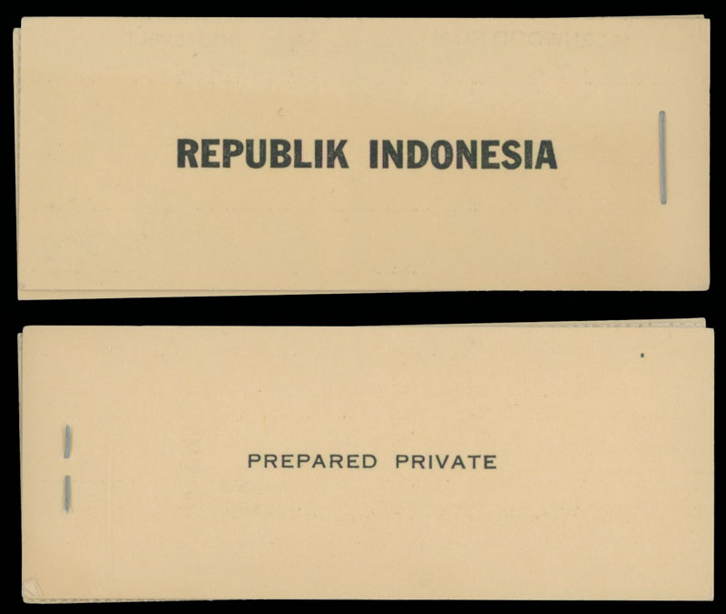 Lot 59 - 1. Worldwide Air Post Stamps and Postal History indonesia - Raritan Stamps Inc. Auction #95 Worldwide Air Post Stamps and Philatelic Rarities of the World Lot 59 - 1. Worldwide Air Post Stamps and Postal History indonesia - Raritan Stamps Inc. Auction #95 Worldwide Air Post Stamps and Philatelic Rarities of the World