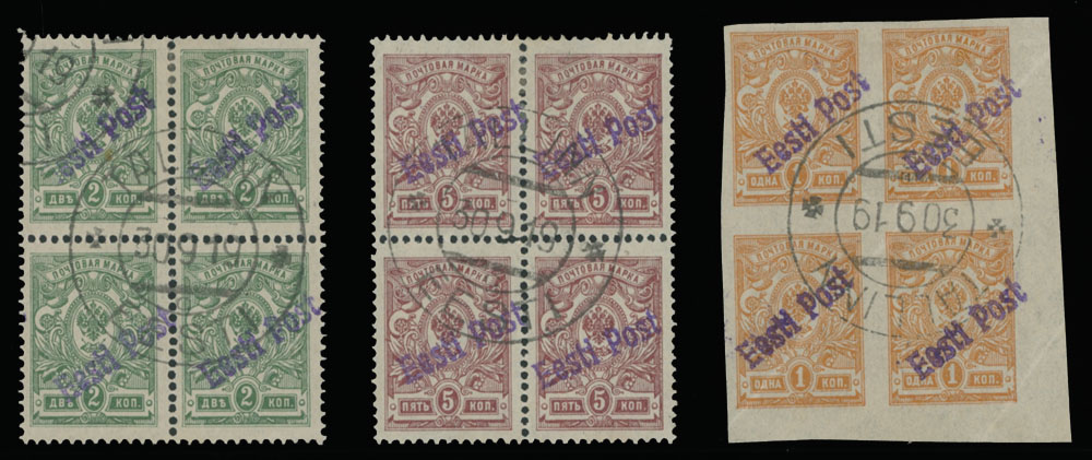 Lot 601 - estonia Tallinn issue - Raritan Stamps Inc. Auction #95 Worldwide Air Post Stamps and Philatelic Rarities of the World Lot 601 - estonia Tallinn issue - Raritan Stamps Inc. Auction #95 Worldwide Air Post Stamps and Philatelic Rarities of the World