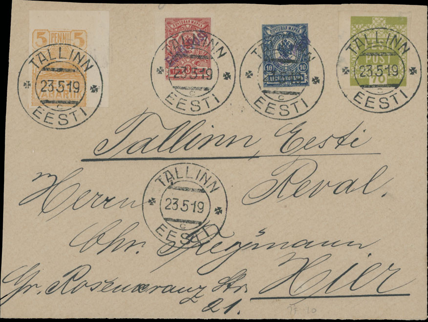 Lot 604 - estonia Tallinn issue - Raritan Stamps Inc. Auction #95 Worldwide Air Post Stamps and Philatelic Rarities of the World Lot 604 - estonia Tallinn issue - Raritan Stamps Inc. Auction #95 Worldwide Air Post Stamps and Philatelic Rarities of the World