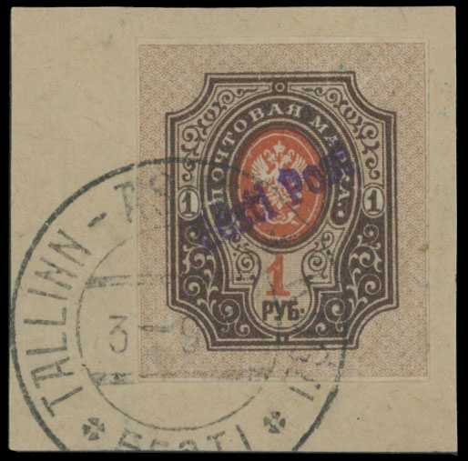 Lot 606 - estonia Tallinn issue - Raritan Stamps Inc. Auction #95 Worldwide Air Post Stamps and Philatelic Rarities of the World Lot 606 - estonia Tallinn issue - Raritan Stamps Inc. Auction #95 Worldwide Air Post Stamps and Philatelic Rarities of the World