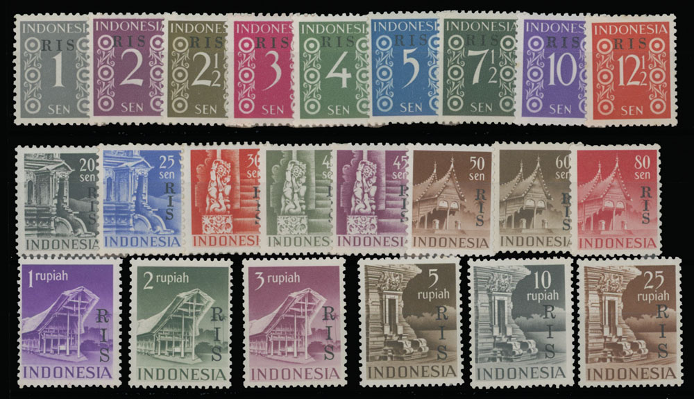 Lot 642 - indonesia  -  Raritan Stamps Inc. Auction #95 Worldwide Air Post Stamps and Philatelic Rarities of the World