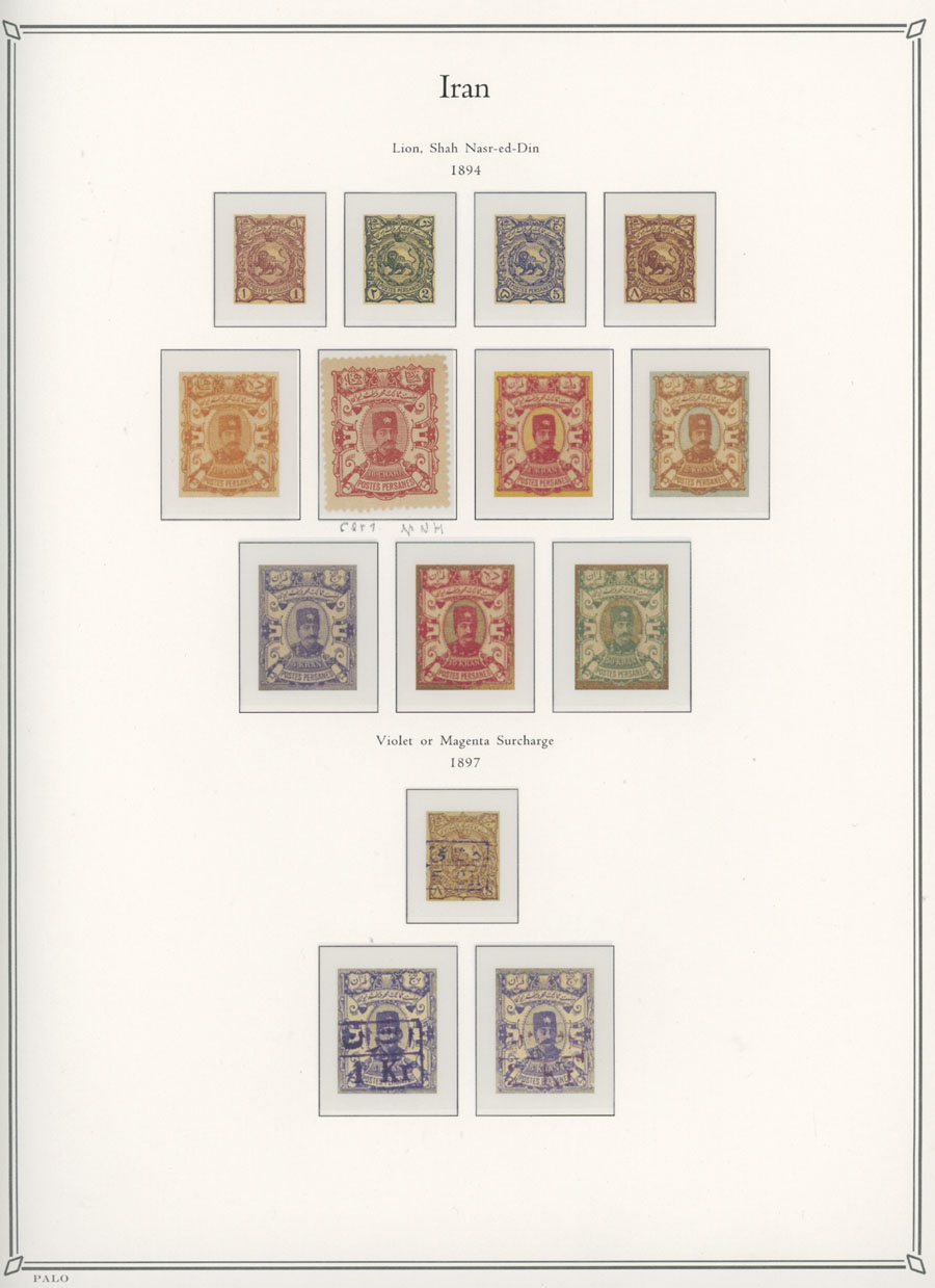 Lot 650 - iran  -  Raritan Stamps Inc. Auction #95 Worldwide Air Post Stamps and Philatelic Rarities of the World