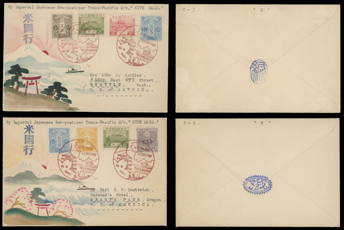 Lot 666 - Japan Karl Lewis Illustrated Covers - Raritan Stamps Inc. Auction #95 Worldwide Air Post Stamps and Philatelic Rarities of the World Lot 666 - Japan Karl Lewis Illustrated Covers - Raritan Stamps Inc. Auction #95 Worldwide Air Post Stamps and Philatelic Rarities of the World
