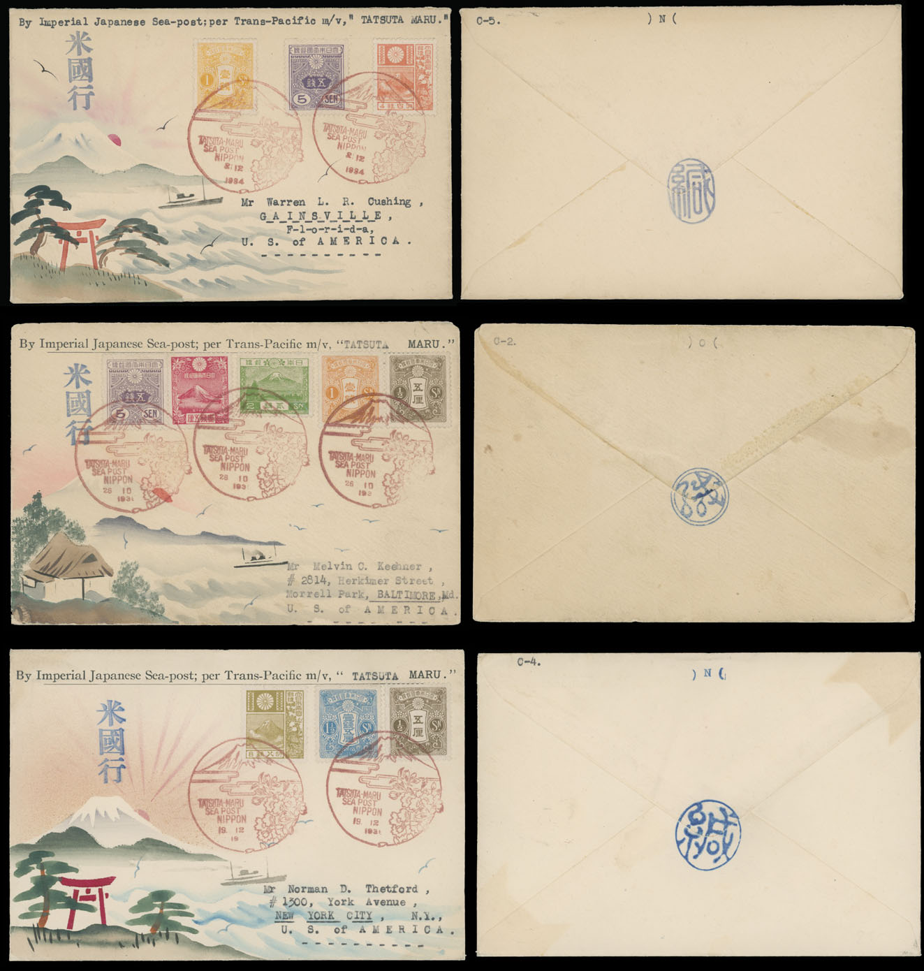 Lot 667 - Japan Karl Lewis Illustrated Covers - Raritan Stamps Inc. Auction #95 Worldwide Air Post Stamps and Philatelic Rarities of the World Lot 667 - Japan Karl Lewis Illustrated Covers - Raritan Stamps Inc. Auction #95 Worldwide Air Post Stamps and Philatelic Rarities of the World