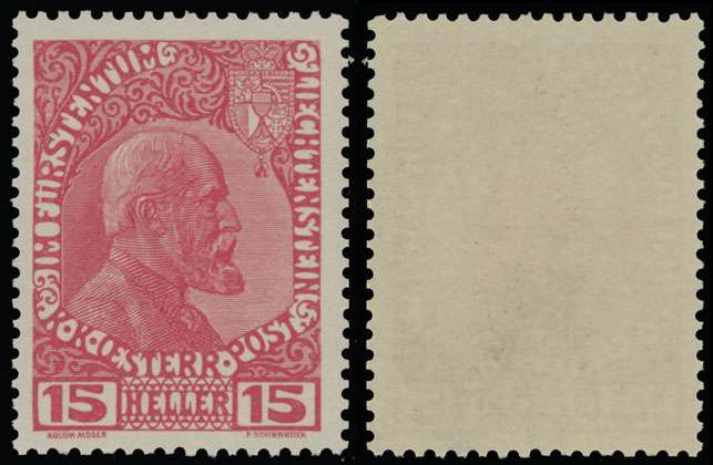 Lot 674 - Liechtenstein - Raritan Stamps Inc. Auction #95 Worldwide Air Post Stamps and Philatelic Rarities of the World Lot 674 - Liechtenstein - Raritan Stamps Inc. Auction #95 Worldwide Air Post Stamps and Philatelic Rarities of the World