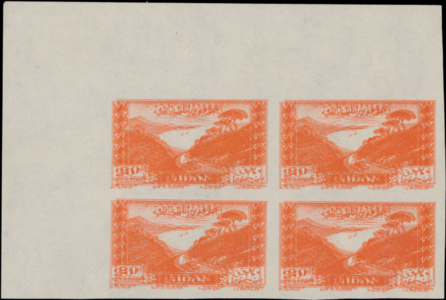 Lot 69 - 1. Worldwide Air Post Stamps and Postal History Lebanon - Raritan Stamps Inc. Auction #95 Worldwide Air Post Stamps and Philatelic Rarities of the World Lot 69 - 1. Worldwide Air Post Stamps and Postal History Lebanon - Raritan Stamps Inc. Auction #95 Worldwide Air Post Stamps and Philatelic Rarities of the World