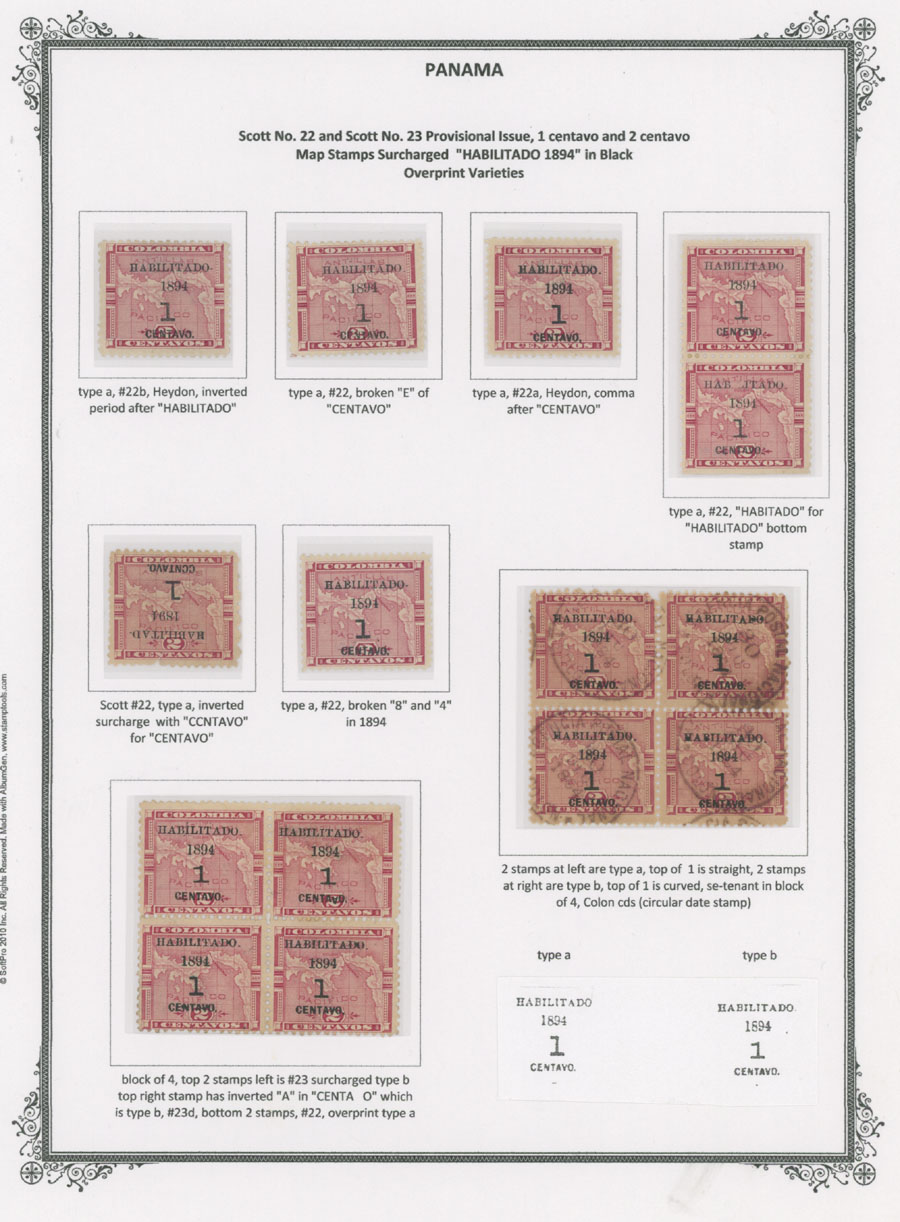 Lot 727 - Panama  -  Raritan Stamps Inc. Auction #95 Worldwide Air Post Stamps and Philatelic Rarities of the World