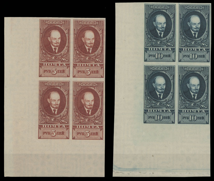 Lot 883 - Russia - Soviet Union Stamps of 1924-40 - Raritan Stamps Inc. Auction #95 Worldwide Air Post Stamps and Philatelic Rarities of the World Lot 883 - Russia - Soviet Union Stamps of 1924-40 - Raritan Stamps Inc. Auction #95 Worldwide Air Post Stamps and Philatelic Rarities of the World