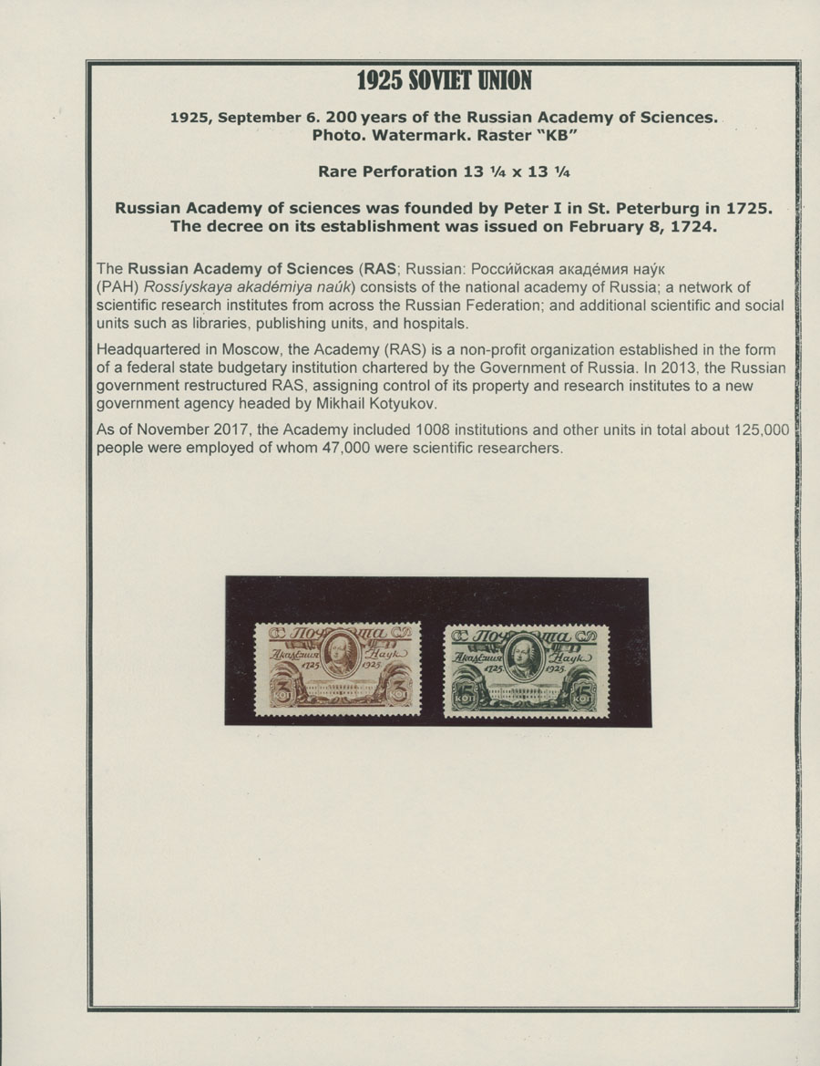 Lot 886 - Russia - Soviet Union Stamps of 1924-40 - Raritan Stamps Inc. Auction #95 Worldwide Air Post Stamps and Philatelic Rarities of the World Lot 886 - Russia - Soviet Union Stamps of 1924-40 - Raritan Stamps Inc. Auction #95 Worldwide Air Post Stamps and Philatelic Rarities of the World
