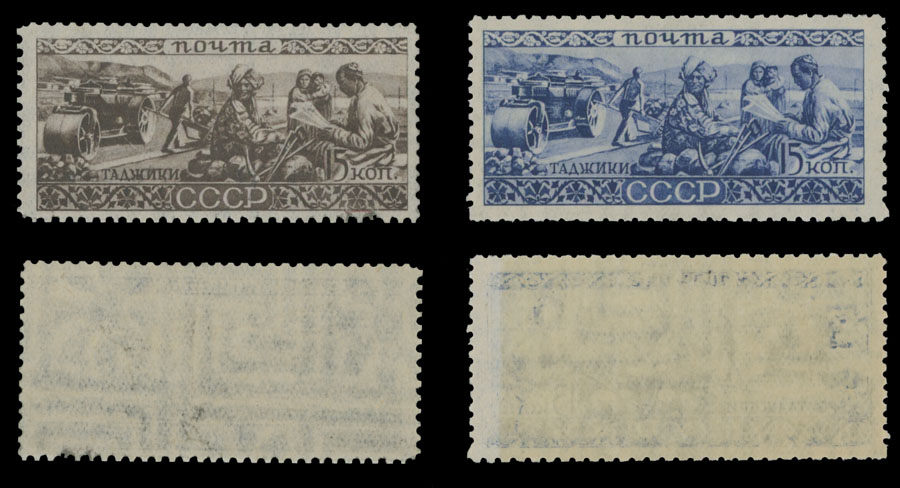Lot 892 - Russia - Soviet Union Stamps of 1924-40 - Raritan Stamps Inc. Auction #95 Worldwide Air Post Stamps and Philatelic Rarities of the World Lot 892 - Russia - Soviet Union Stamps of 1924-40 - Raritan Stamps Inc. Auction #95 Worldwide Air Post Stamps and Philatelic Rarities of the World