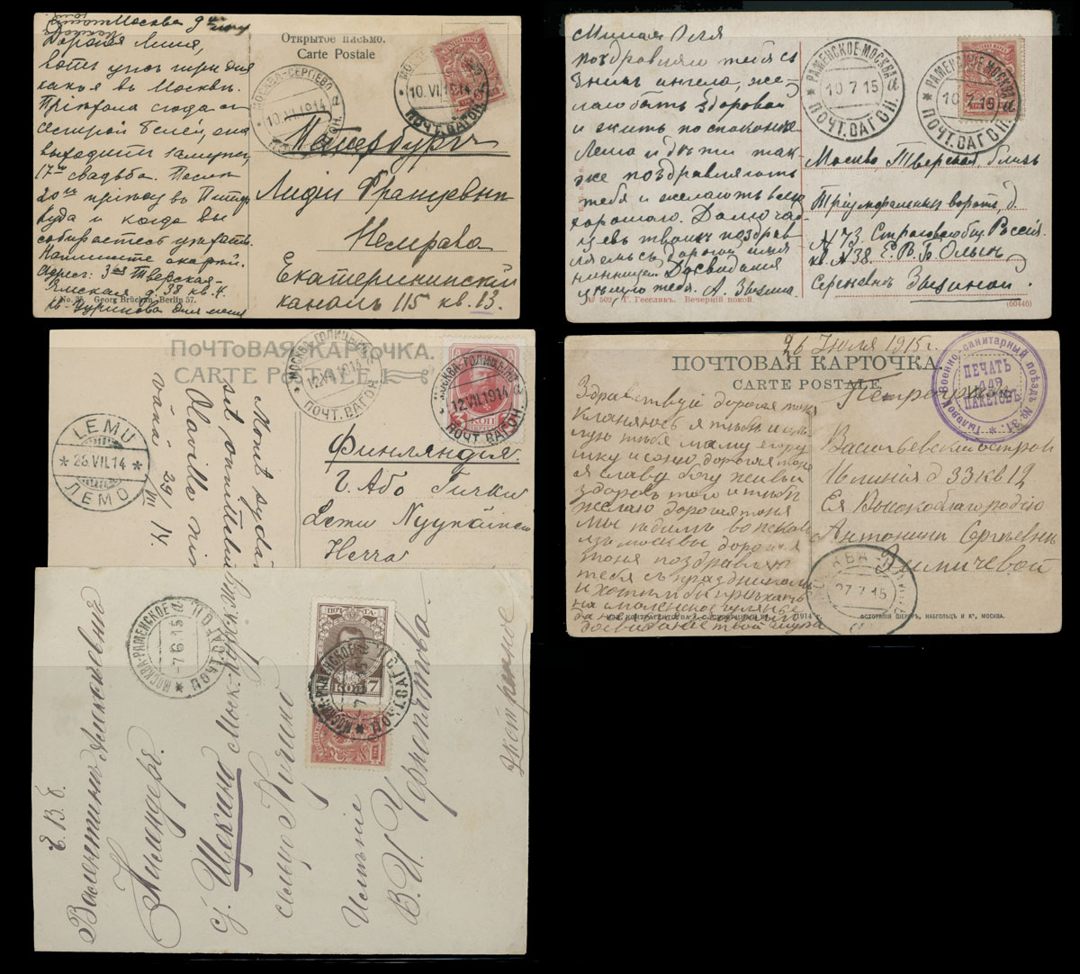 Lot 1004 - Russia - Imperia - Collections - Raritan Stamps Inc. Auction #96 Worldwide Air Post Stamps and Postal History, Philatelic Rarities of the World Lot 1004 - Russia - Imperia - Collections - Raritan Stamps Inc. Auction #96 Worldwide Air Post Stamps and Postal History, Philatelic Rarities of the World