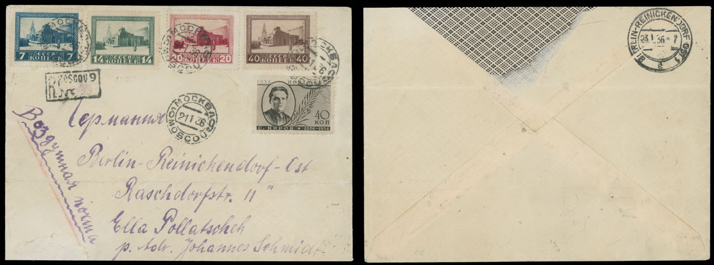 Lot 1058 - russia - soviet union Stamps of 1924-40 - Raritan Stamps Inc. Auction #96 Worldwide Air Post Stamps and Postal History, Philatelic Rarities of the World Lot 1058 - russia - soviet union Stamps of 1924-40 - Raritan Stamps Inc. Auction #96 Worldwide Air Post Stamps and Postal History, Philatelic Rarities of the World