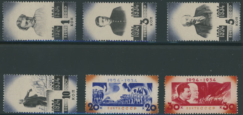 Lot 1075 - russia - soviet union Stamps of 1924-40 - Raritan Stamps Inc. Auction #96 Worldwide Air Post Stamps and Postal History, Philatelic Rarities of the World Lot 1075 - russia - soviet union Stamps of 1924-40 - Raritan Stamps Inc. Auction #96 Worldwide Air Post Stamps and Postal History, Philatelic Rarities of the World