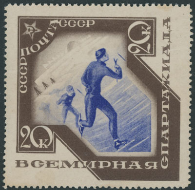 Lot 1081 - russia - soviet union Stamps of 1924-40 - Raritan Stamps Inc. Auction #96 Worldwide Air Post Stamps and Postal History, Philatelic Rarities of the World Lot 1081 - russia - soviet union Stamps of 1924-40 - Raritan Stamps Inc. Auction #96 Worldwide Air Post Stamps and Postal History, Philatelic Rarities of the World
