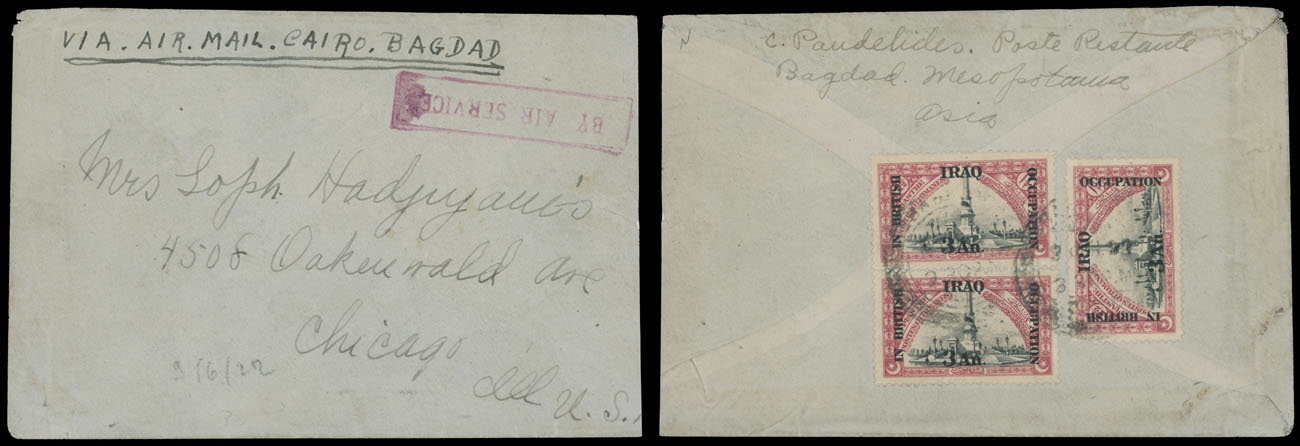 Lot 112 - 1. Worldwide Air Post Stamps and Postal History IRAQ - Mesopotamia - Raritan Stamps Inc. Auction #96 Worldwide Air Post Stamps and Postal History, Philatelic Rarities of the World Lot 112 - 1. Worldwide Air Post Stamps and Postal History IRAQ - Mesopotamia - Raritan Stamps Inc. Auction #96 Worldwide Air Post Stamps and Postal History, Philatelic Rarities of the World