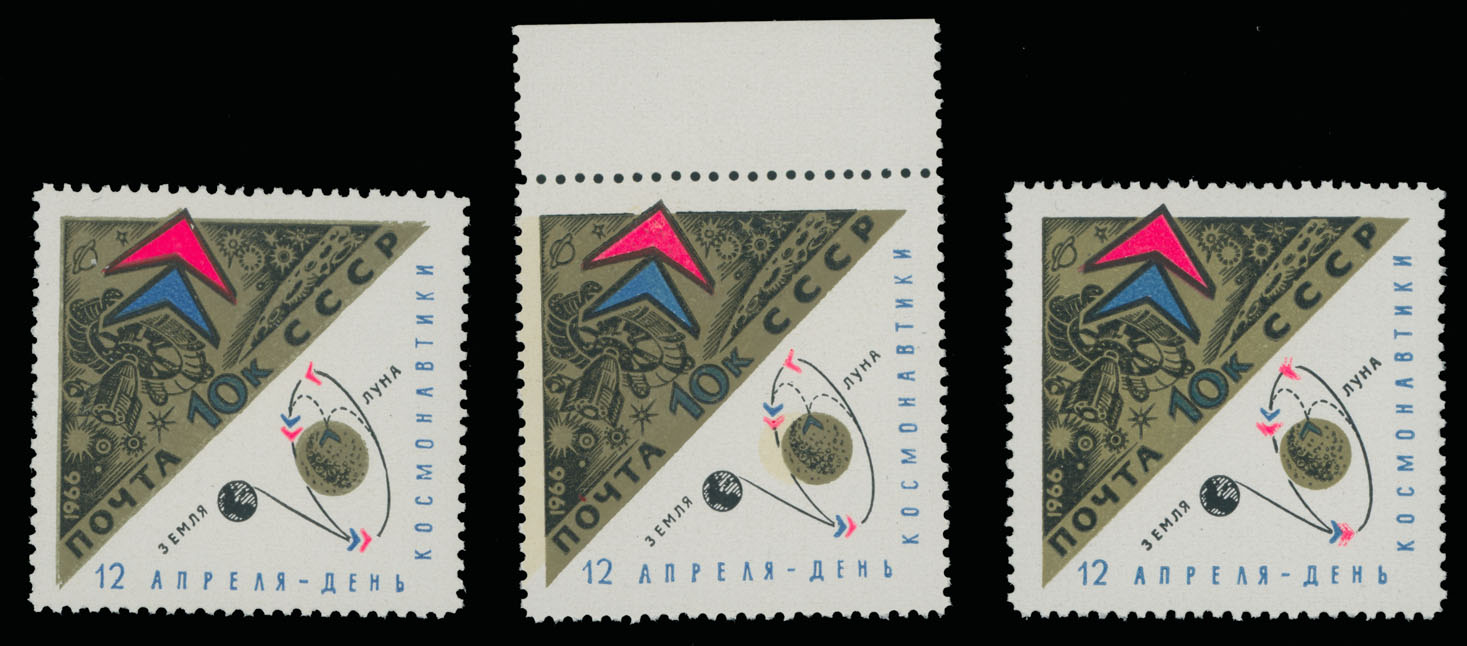 Lot 1129 - russia - soviet union Stamps of 1941-91 - Raritan Stamps Inc. Auction #96 Worldwide Air Post Stamps and Postal History, Philatelic Rarities of the World Lot 1129 - russia - soviet union Stamps of 1941-91 - Raritan Stamps Inc. Auction #96 Worldwide Air Post Stamps and Postal History, Philatelic Rarities of the World