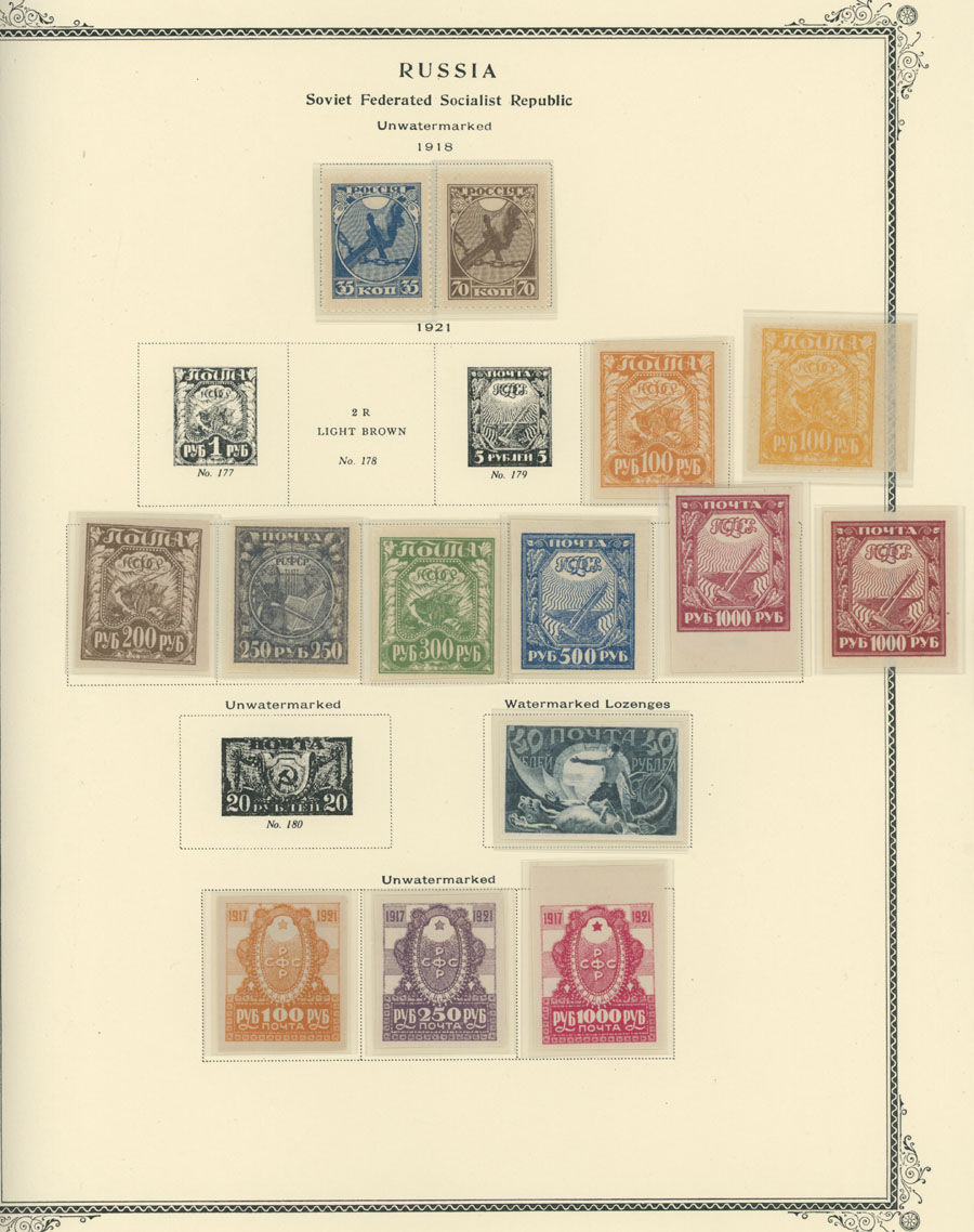 Lot 1158 - Russia - Soviet Union. Collections and Large Lots - Raritan Stamps Inc. Auction #96 Worldwide Air Post Stamps and Postal History, Philatelic Rarities of the World Lot 1158 - Russia - Soviet Union. Collections and Large Lots - Raritan Stamps Inc. Auction #96 Worldwide Air Post Stamps and Postal History, Philatelic Rarities of the World