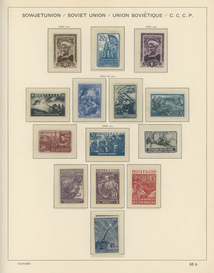 Lot 1160 - Russia - Soviet Union. Collections and Large Lots - Raritan Stamps Inc. Auction #96 Worldwide Air Post Stamps and Postal History, Philatelic Rarities of the World Lot 1160 - Russia - Soviet Union. Collections and Large Lots - Raritan Stamps Inc. Auction #96 Worldwide Air Post Stamps and Postal History, Philatelic Rarities of the World