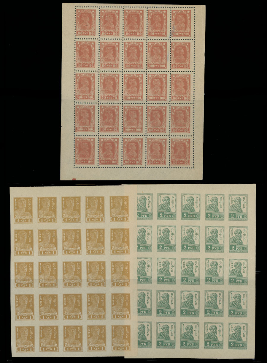 Lot 1163 - Russia - Soviet Union. Collections and Large Lots - Raritan Stamps Inc. Auction #96 Worldwide Air Post Stamps and Postal History, Philatelic Rarities of the World Lot 1163 - Russia - Soviet Union. Collections and Large Lots - Raritan Stamps Inc. Auction #96 Worldwide Air Post Stamps and Postal History, Philatelic Rarities of the World