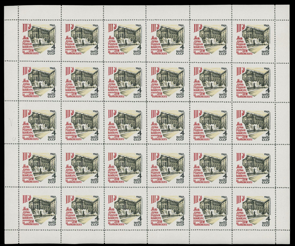 Lot 1164 - Russia - Soviet Union. Collections and Large Lots - Raritan Stamps Inc. Auction #96 Worldwide Air Post Stamps and Postal History, Philatelic Rarities of the World Lot 1164 - Russia - Soviet Union. Collections and Large Lots - Raritan Stamps Inc. Auction #96 Worldwide Air Post Stamps and Postal History, Philatelic Rarities of the World