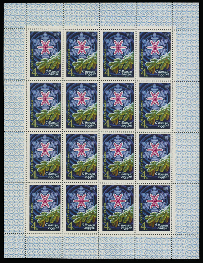 Lot 1165 - Russia - Soviet Union. Collections and Large Lots - Raritan Stamps Inc. Auction #96 Worldwide Air Post Stamps and Postal History, Philatelic Rarities of the World Lot 1165 - Russia - Soviet Union. Collections and Large Lots - Raritan Stamps Inc. Auction #96 Worldwide Air Post Stamps and Postal History, Philatelic Rarities of the World