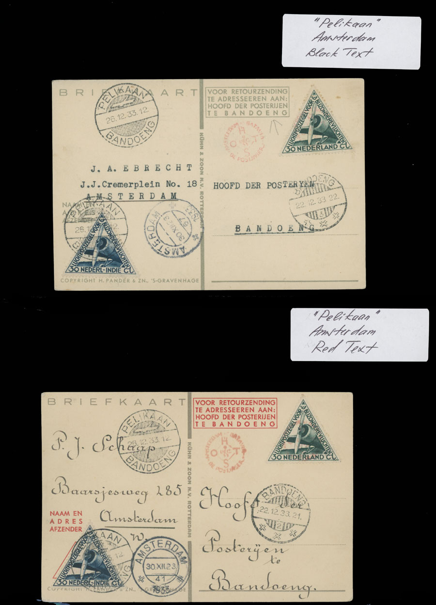 Lot 122 - 1. Worldwide Air Post Stamps and Postal History Netherlands - Raritan Stamps Inc. Auction #96 Worldwide Air Post Stamps and Postal History, Philatelic Rarities of the World Lot 122 - 1. Worldwide Air Post Stamps and Postal History Netherlands - Raritan Stamps Inc. Auction #96 Worldwide Air Post Stamps and Postal History, Philatelic Rarities of the World