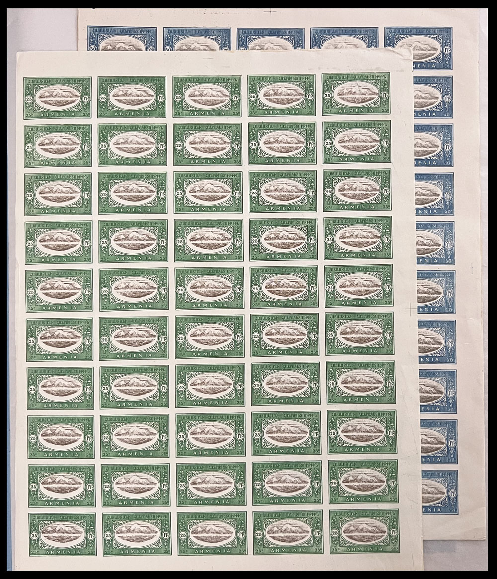 Lot 1232 - russian locals of the civil war period Collections and Large Lots - Raritan Stamps Inc. Auction #96 Worldwide Air Post Stamps and Postal History, Philatelic Rarities of the World Lot 1232 - russian locals of the civil war period Collections and Large Lots - Raritan Stamps Inc. Auction #96 Worldwide Air Post Stamps and Postal History, Philatelic Rarities of the World