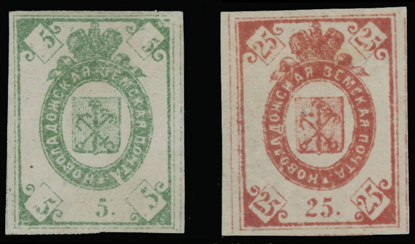 Lot 1236 - russian zemstvo (rural post) locals novaya ladoga - Raritan Stamps Inc. Auction #96 Worldwide Air Post Stamps and Postal History, Philatelic Rarities of the World Lot 1236 - russian zemstvo (rural post) locals novaya ladoga - Raritan Stamps Inc. Auction #96 Worldwide Air Post Stamps and Postal History, Philatelic Rarities of the World