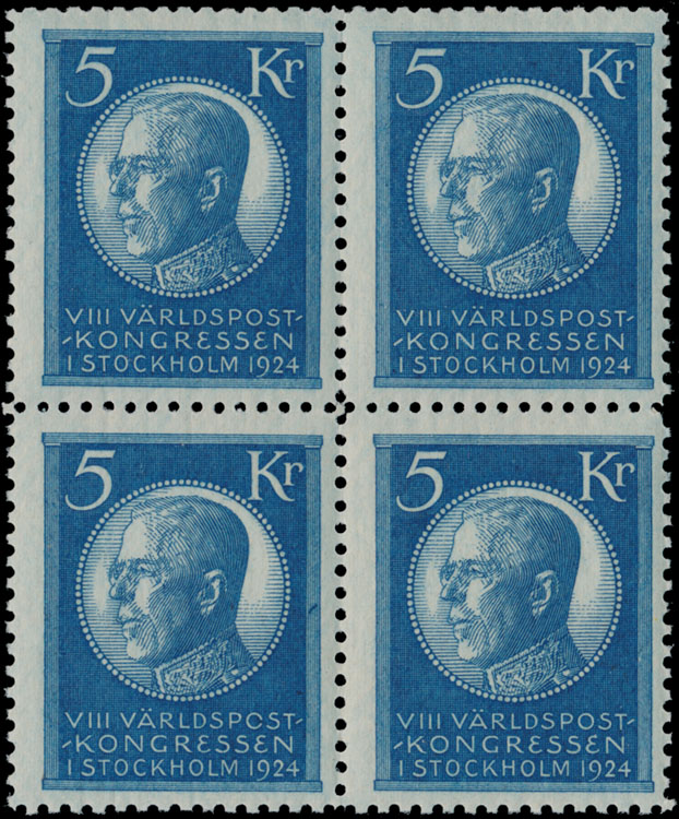 Lot 1251 - Sweden  -  Raritan Stamps Inc. Auction #96 Worldwide Air Post Stamps and Postal History, Philatelic Rarities of the World
