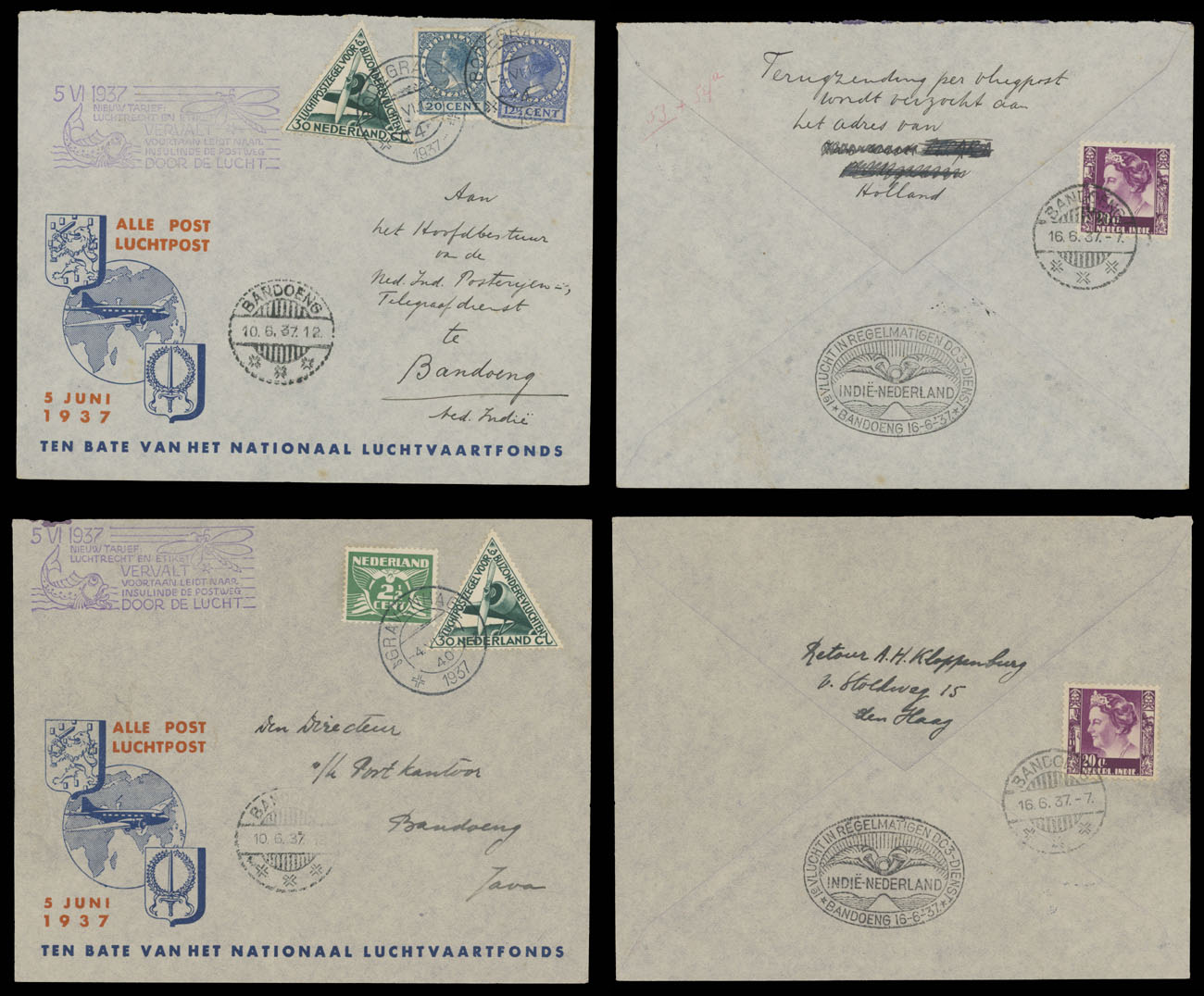 Lot 128 - 1. Worldwide Air Post Stamps and Postal History Netherlands -  Raritan Stamps Inc. Auction #96 Worldwide Air Post Stamps and Postal History, Philatelic Rarities of the World