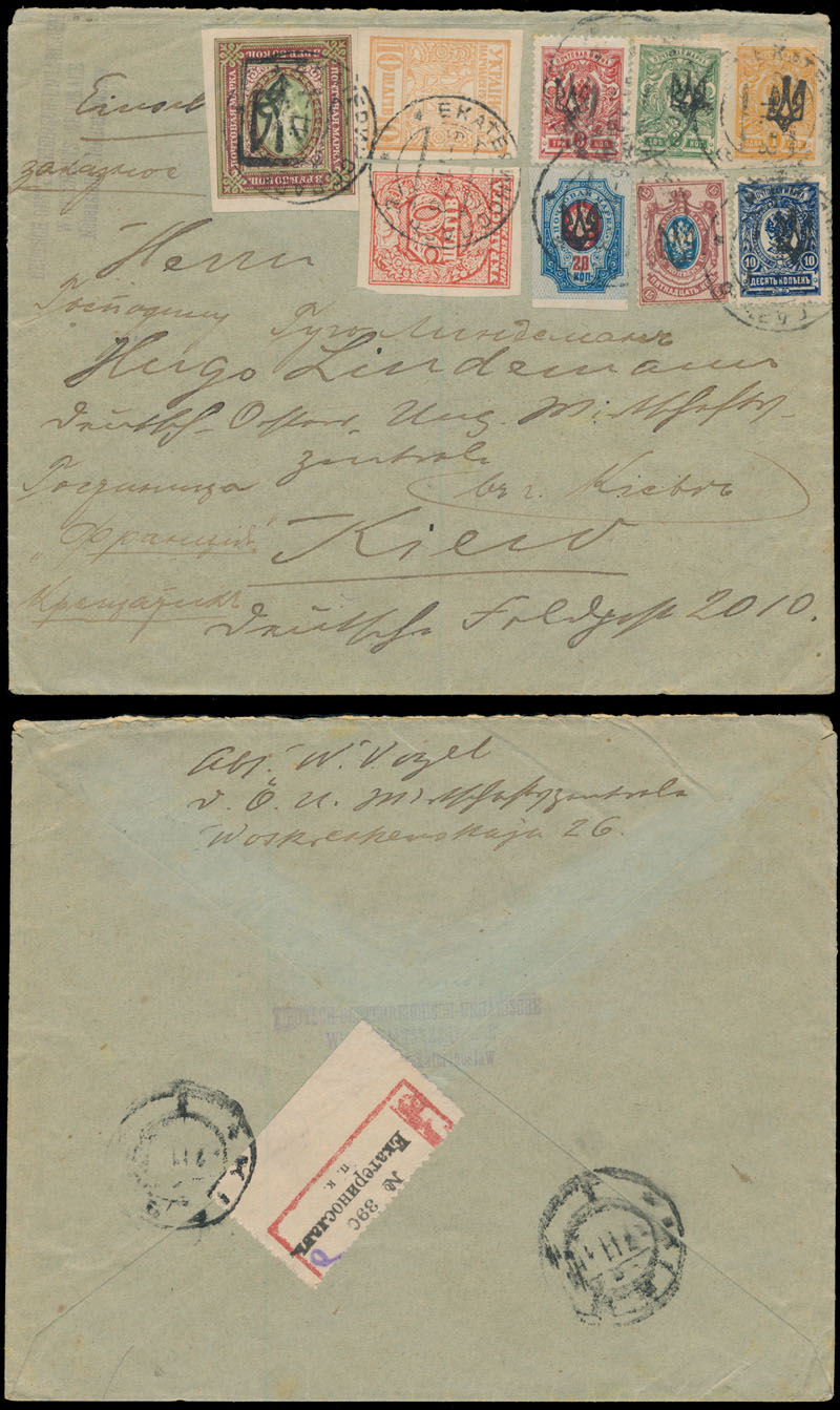 Lot 1280 - ukraine Trident Overprints - Katerinoslav - Raritan Stamps Inc. Auction #96 Worldwide Air Post Stamps and Postal History, Philatelic Rarities of the World Lot 1280 - ukraine Trident Overprints - Katerinoslav - Raritan Stamps Inc. Auction #96 Worldwide Air Post Stamps and Postal History, Philatelic Rarities of the World