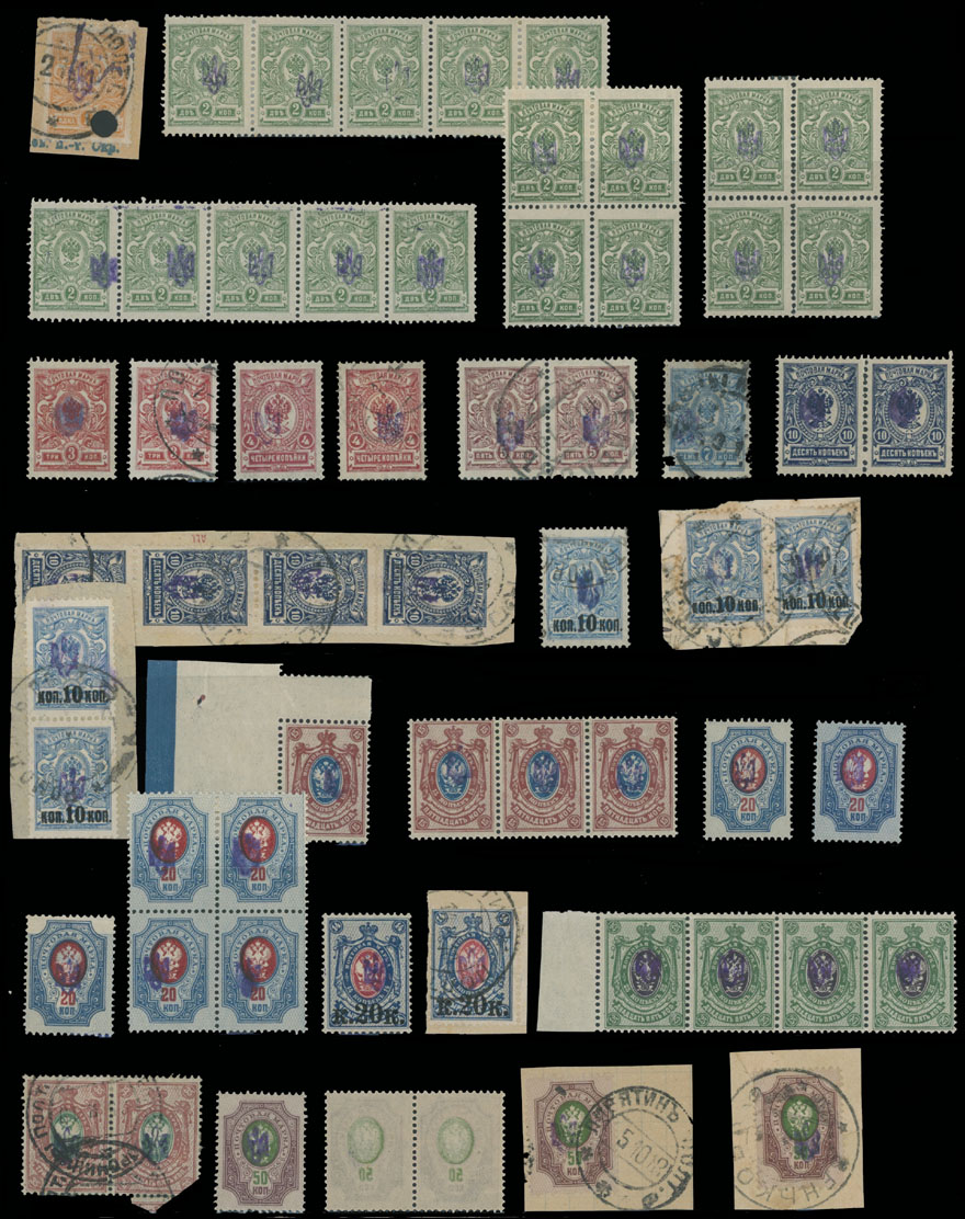 Lot 1281 - ukraine Trident Overprints - Poltava - Raritan Stamps Inc. Auction #96 Worldwide Air Post Stamps and Postal History, Philatelic Rarities of the World Lot 1281 - ukraine Trident Overprints - Poltava - Raritan Stamps Inc. Auction #96 Worldwide Air Post Stamps and Postal History, Philatelic Rarities of the World