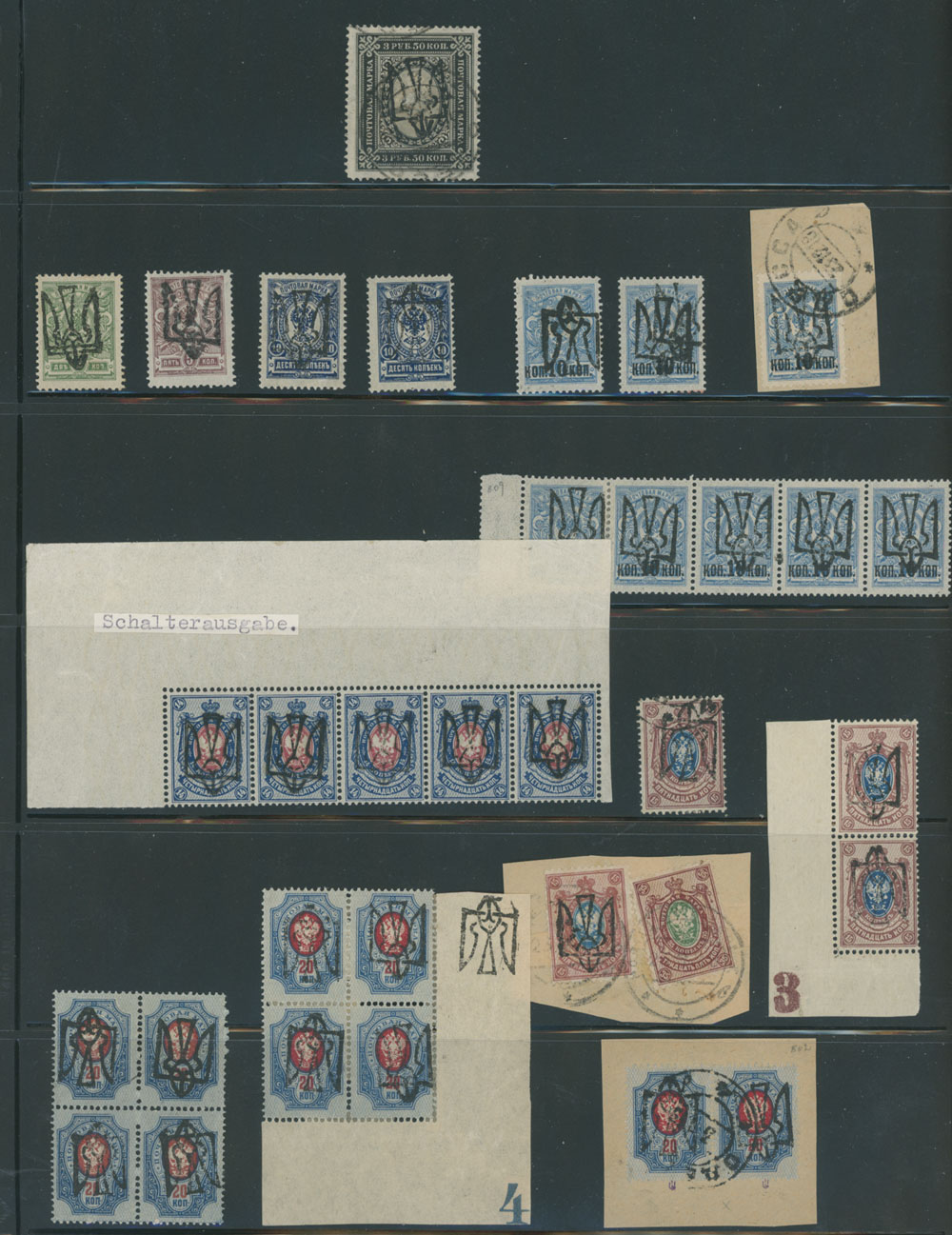 Lot 1292 - ukraine Trident Overprints - Odessa - Raritan Stamps Inc. Auction #96 Worldwide Air Post Stamps and Postal History, Philatelic Rarities of the World Lot 1292 - ukraine Trident Overprints - Odessa - Raritan Stamps Inc. Auction #96 Worldwide Air Post Stamps and Postal History, Philatelic Rarities of the World