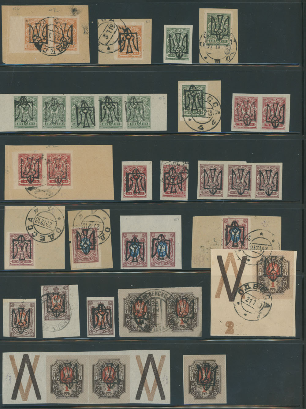 Lot 1293 - ukraine Trident Overprints - Odessa - Raritan Stamps Inc. Auction #96 Worldwide Air Post Stamps and Postal History, Philatelic Rarities of the World Lot 1293 - ukraine Trident Overprints - Odessa - Raritan Stamps Inc. Auction #96 Worldwide Air Post Stamps and Postal History, Philatelic Rarities of the World