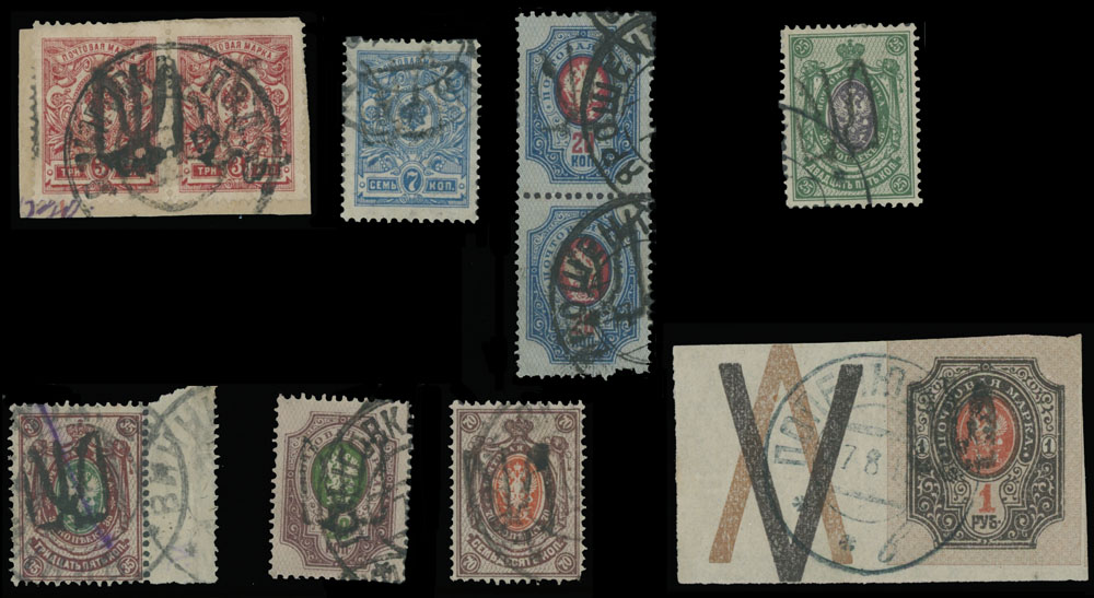 Lot 1302 - ukraine Trident Overprints - Podilia - Raritan Stamps Inc. Auction #96 Worldwide Air Post Stamps and Postal History, Philatelic Rarities of the World Lot 1302 - ukraine Trident Overprints - Podilia - Raritan Stamps Inc. Auction #96 Worldwide Air Post Stamps and Postal History, Philatelic Rarities of the World