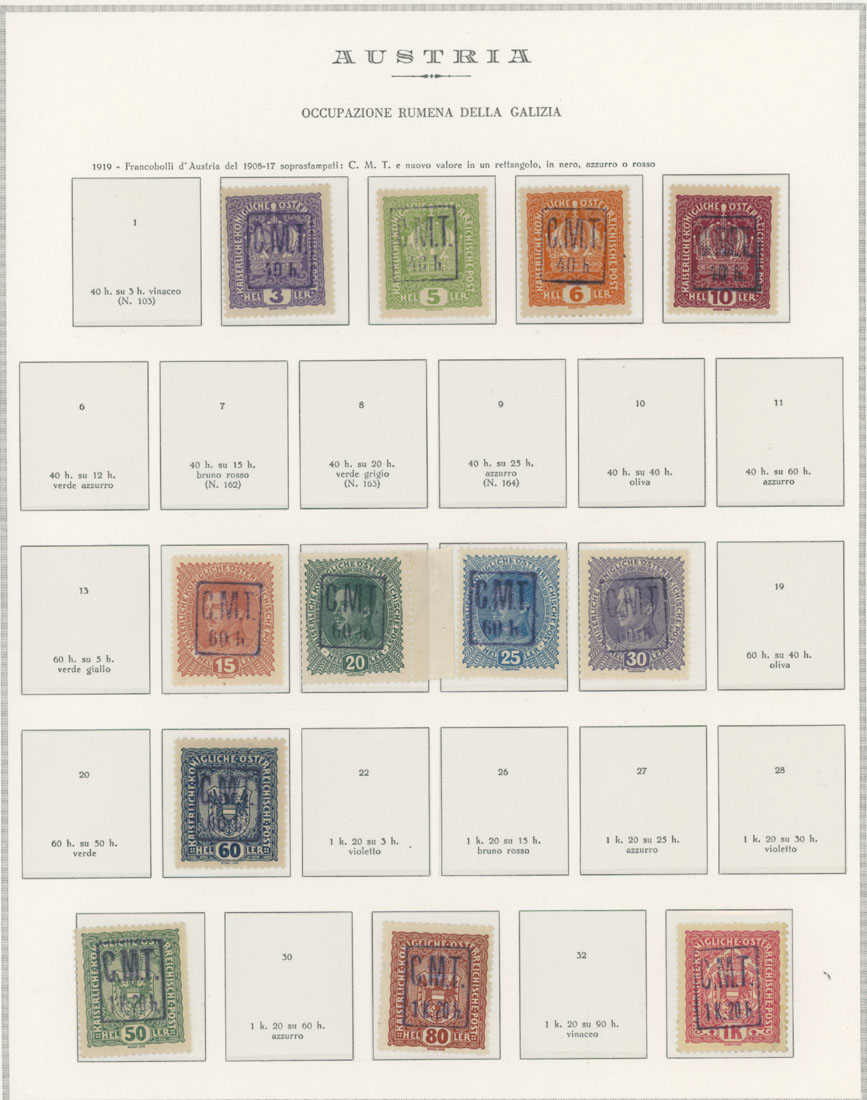 Lot 1324 - Ukraine. Romanian Occupation of - Raritan Stamps Inc. Auction #96 Worldwide Air Post Stamps and Postal History, Philatelic Rarities of the World Lot 1324 - Ukraine. Romanian Occupation of - Raritan Stamps Inc. Auction #96 Worldwide Air Post Stamps and Postal History, Philatelic Rarities of the World