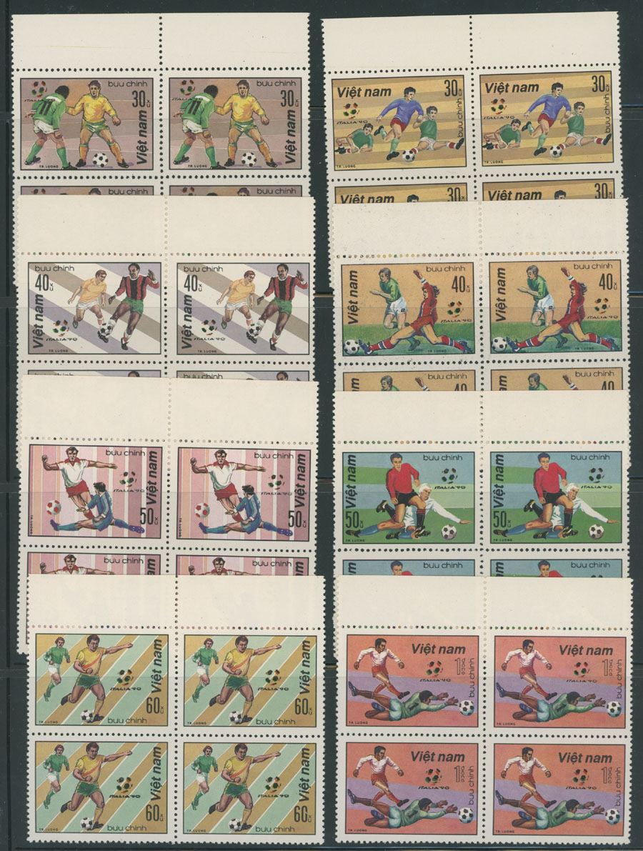 Lot 1336 - Vietnam, North - Raritan Stamps Inc. Auction #96 Worldwide Air Post Stamps and Postal History, Philatelic Rarities of the World Lot 1336 - Vietnam, North - Raritan Stamps Inc. Auction #96 Worldwide Air Post Stamps and Postal History, Philatelic Rarities of the World