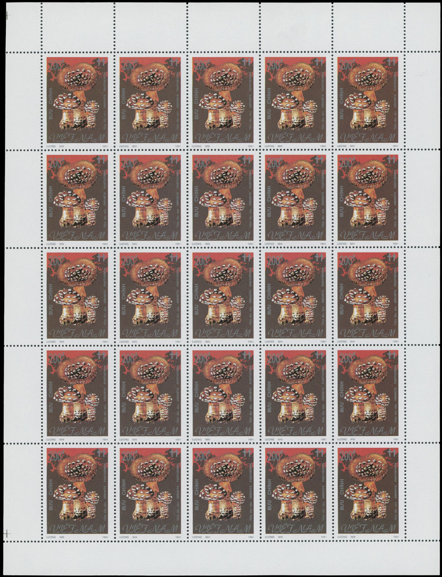 Lot 1340 - Vietnam, North Collections and Large Lots - Raritan Stamps Inc. Auction #96 Worldwide Air Post Stamps and Postal History, Philatelic Rarities of the World Lot 1340 - Vietnam, North Collections and Large Lots - Raritan Stamps Inc. Auction #96 Worldwide Air Post Stamps and Postal History, Philatelic Rarities of the World