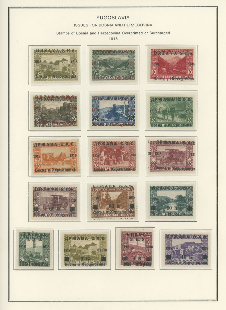 Lot 1341 - Yugoslavia  -  Raritan Stamps Inc. Auction #96 Worldwide Air Post Stamps and Postal History, Philatelic Rarities of the World