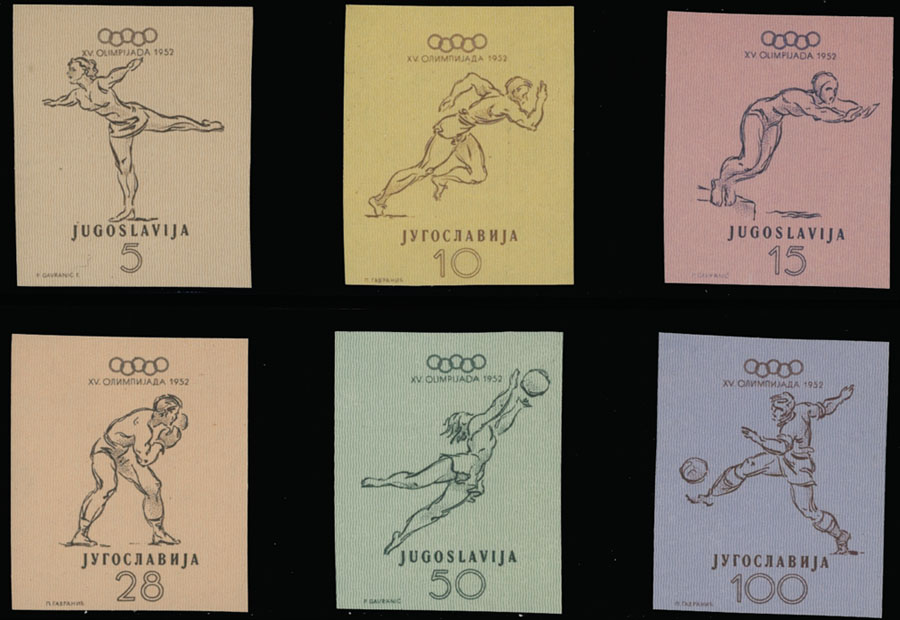 Lot 1343 - Yugoslavia  -  Raritan Stamps Inc. Auction #96 Worldwide Air Post Stamps and Postal History, Philatelic Rarities of the World