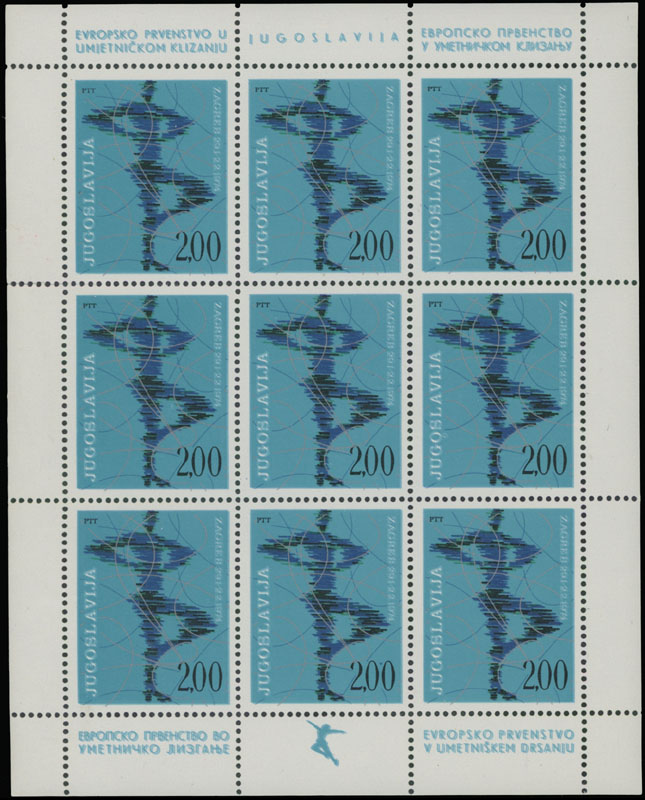Lot 1344 - Yugoslavia  -  Raritan Stamps Inc. Auction #96 Worldwide Air Post Stamps and Postal History, Philatelic Rarities of the World