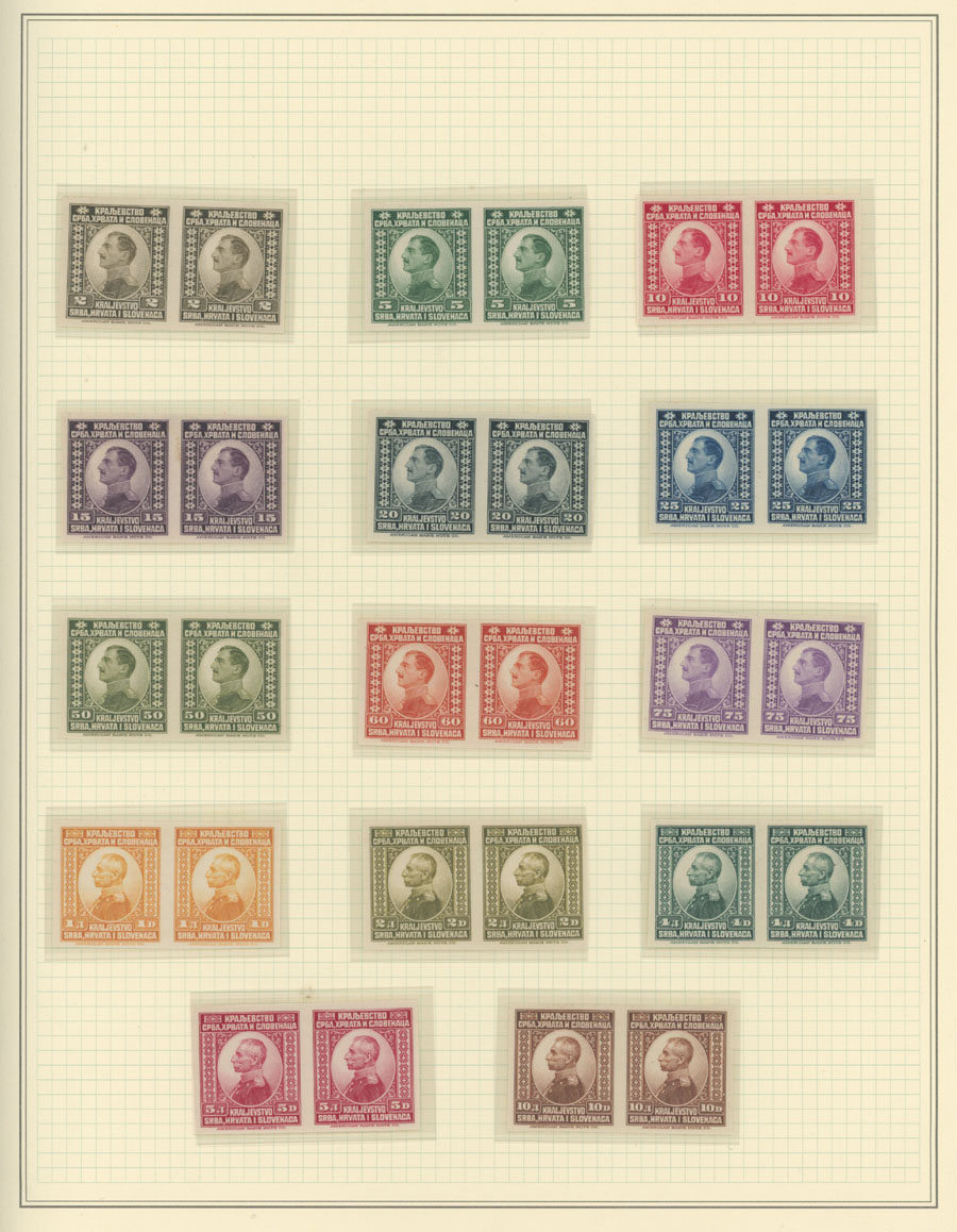 Lot 1351 - Yugoslavia Collections and Large Lots - Raritan Stamps Inc. Auction #96 Worldwide Air Post Stamps and Postal History, Philatelic Rarities of the World Lot 1351 - Yugoslavia Collections and Large Lots - Raritan Stamps Inc. Auction #96 Worldwide Air Post Stamps and Postal History, Philatelic Rarities of the World