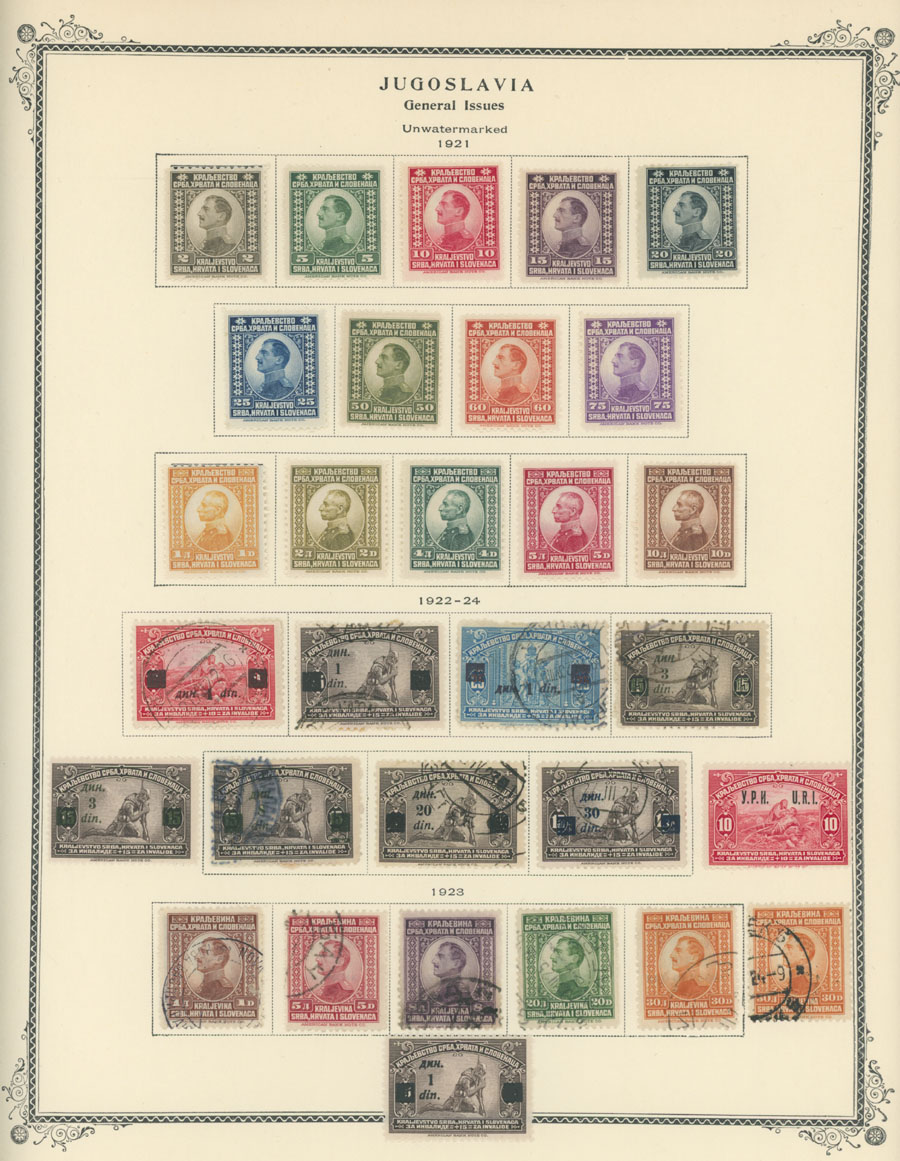 Lot 1352 - Yugoslavia Collections and Large Lots - Raritan Stamps Inc. Auction #96 Worldwide Air Post Stamps and Postal History, Philatelic Rarities of the World Lot 1352 - Yugoslavia Collections and Large Lots - Raritan Stamps Inc. Auction #96 Worldwide Air Post Stamps and Postal History, Philatelic Rarities of the World