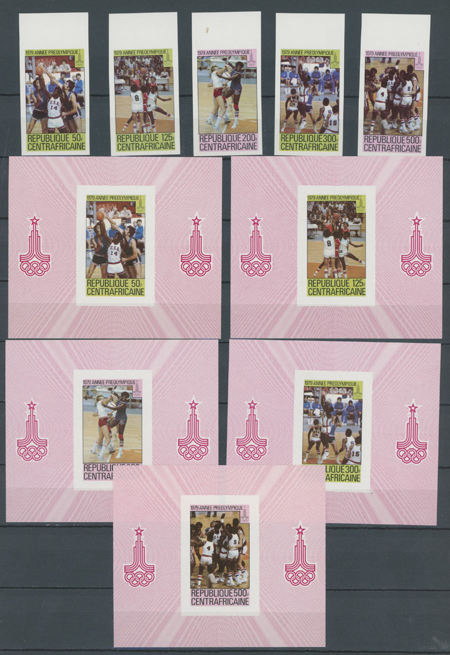 Lot 1364 - Worldwide Topical Issues - Collections and Single Lots Moscow Olympic Games of 1980 - Raritan Stamps Inc. Auction #96 Worldwide Air Post Stamps and Postal History, Philatelic Rarities of the World Lot 1364 - Worldwide Topical Issues - Collections and Single Lots Moscow Olympic Games of 1980 - Raritan Stamps Inc. Auction #96 Worldwide Air Post Stamps and Postal History, Philatelic Rarities of the World