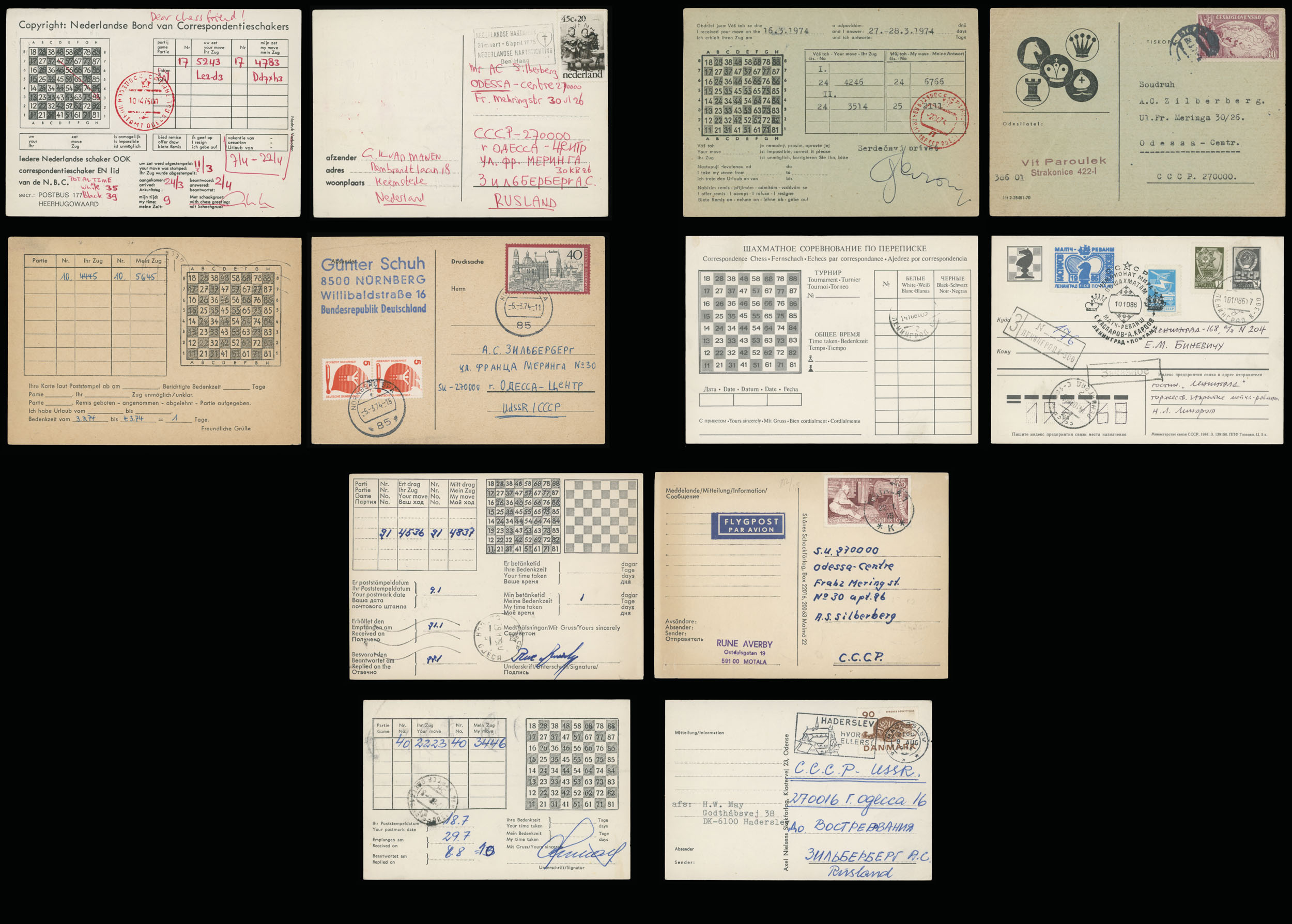 Lot 1367 - Worldwide Topical Issues - Collections and Single Lots Various Chess Competitions - Raritan Stamps Inc. Auction #96 Worldwide Air Post Stamps and Postal History, Philatelic Rarities of the World Lot 1367 - Worldwide Topical Issues - Collections and Single Lots Various Chess Competitions - Raritan Stamps Inc. Auction #96 Worldwide Air Post Stamps and Postal History, Philatelic Rarities of the World