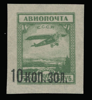 Lot 140 - 1. Worldwide Air Post Stamps and Postal History russia and soviet union -  Raritan Stamps Inc. Auction #96 Worldwide Air Post Stamps and Postal History, Philatelic Rarities of the World
